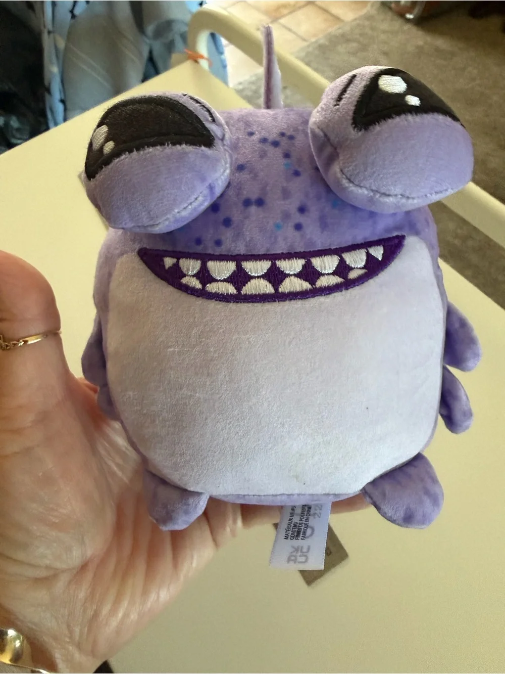 Disney/Pixar Cuutopia Randall Boggs 5-inch plush toy from Monsters, Inc..